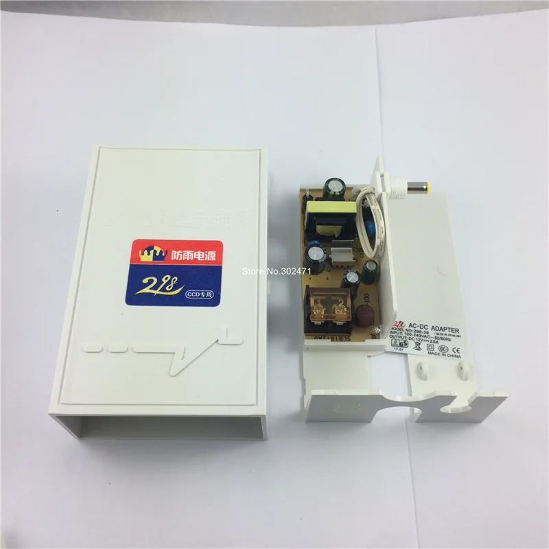 

Waterproof Outdoor and Indoor CCTV Power Supply DC 12V 2.5A Power Adapter For Surveillance Camera Ip Camera CCTV Camera P298-39