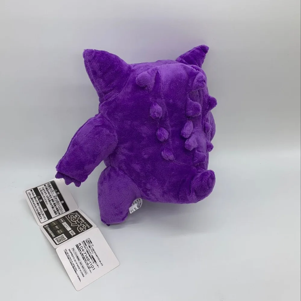 Плюшевые игрушки Gengar мягкая игрушка куклы чучела животных Teddy 9"|Персонажи