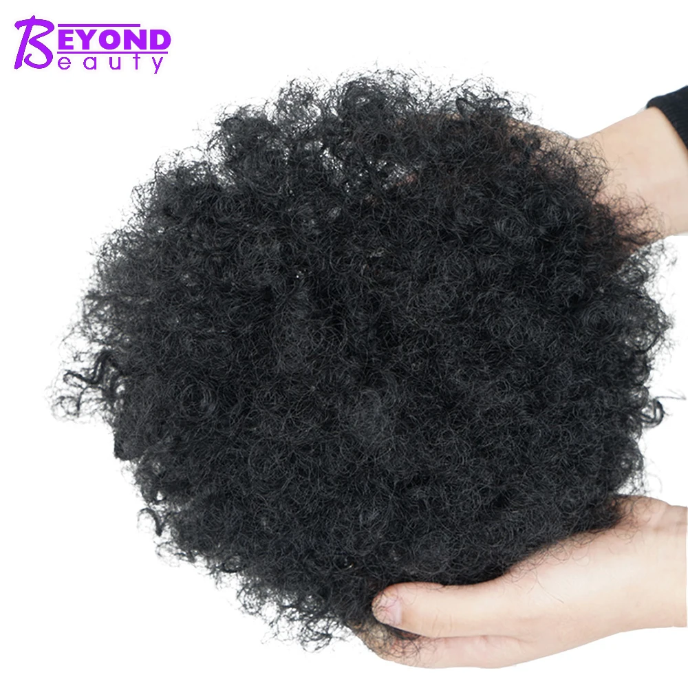 Synthetic Hair Chignon Buns Short afro puff ponytail Chignon Hairpiece Kinky Curly Wrap fake ponytail With drawstring And Clip