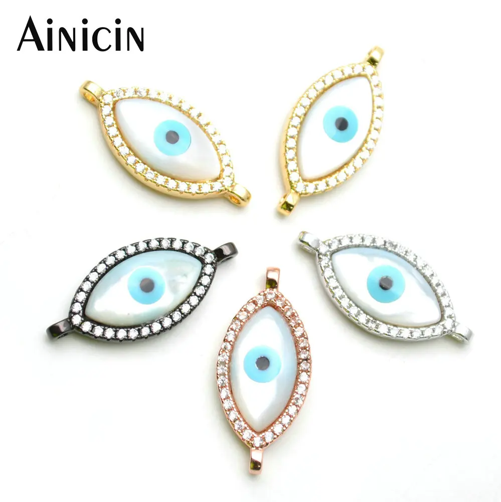 

10 шт., коннекторы для бижутерии, 10 х22 мм