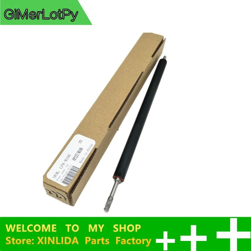 Нижний напорный ролик GiMerLotPy фьюзерный для laserjet M226DW M227 266DN M225 M202n M202 M201 M102 226 227 266
