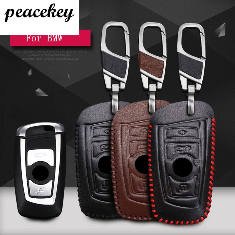 Peaceky Leather Car Smart Key holder case cover For Bmw F30 F20 X1 X3 X5 X6 X7 E30 E34 E90 E60 E36 E39 E46 Sticker ring | Автомобили и