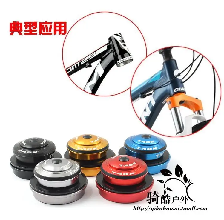 MTB Bicycle External Bearing Headset mountain Bike for Fork 44cm Straight Tube Frame bicycle parts | Спорт и развлечения