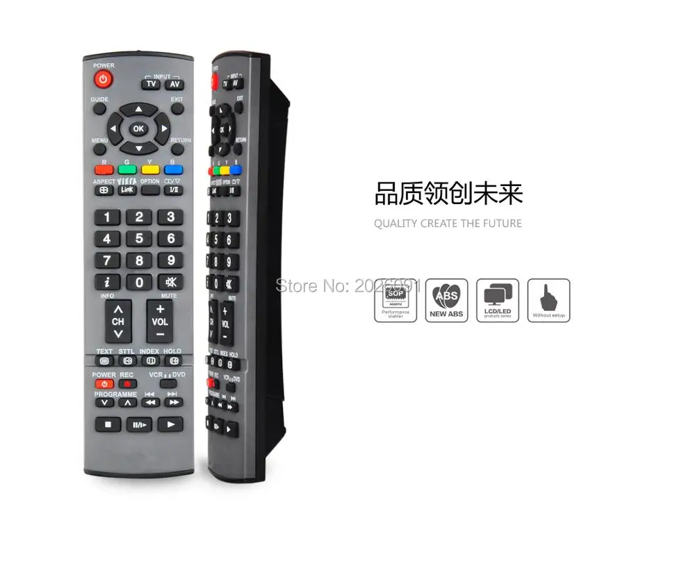 

Replacement Remote Control for Panasonic VIERA EUR7651120