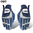 Перчатки Для Гольфа GOG для мужчин и женщин, дышащие спортивные перчатки из мягкой ткани и микрофибры, для левой и правой руки, синие мужские, 1 шт., пара 2 3 4 5 r