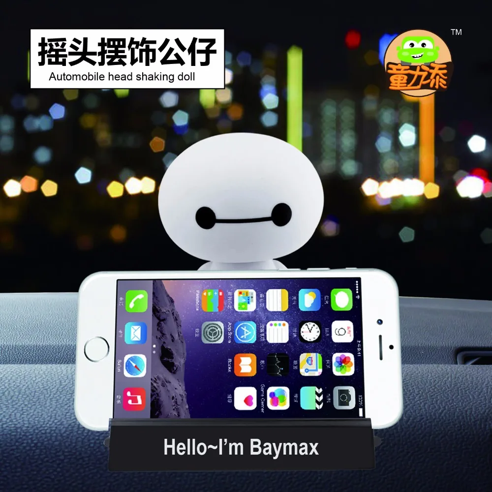 Лидер продаж 2020 экшн фигурка большого героя 6 Baymax украшение для автомобиля