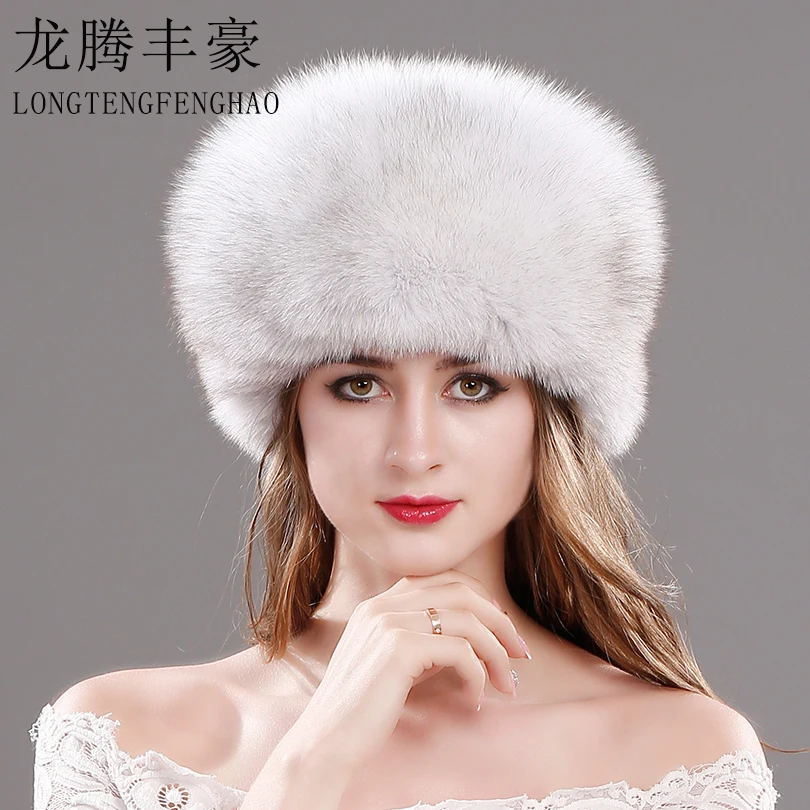 New Style Women'S Fox Fur Warm Hat Leather Grass Ladies Winter Beanie Free Shipping | Аксессуары для одежды