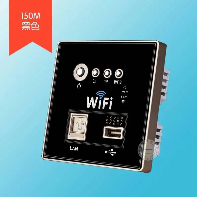 wifi router 300mbps 220v power ap relay smart 2 4ghz wireless repeater extender in wall routers embedded panel usb socket rj45 free global shipping
