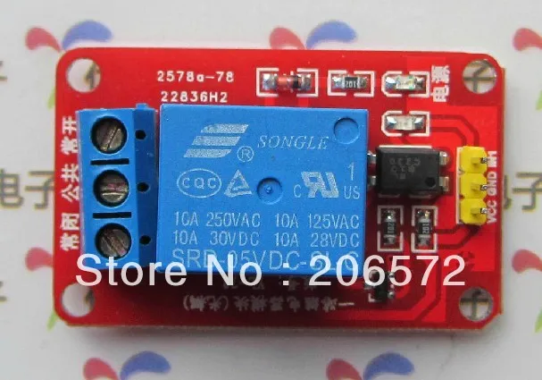 1 дорожный релейный модуль с оптоизолятором 5 В|relay board|relay programablemodul |
