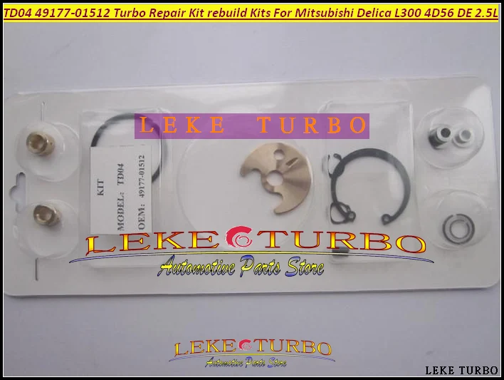 Ремкомплект турбокомпрессора TD04 49177-01512 для Mitsubishi Delica L300 4D56 DE 2.5L ( 3 отверстия с