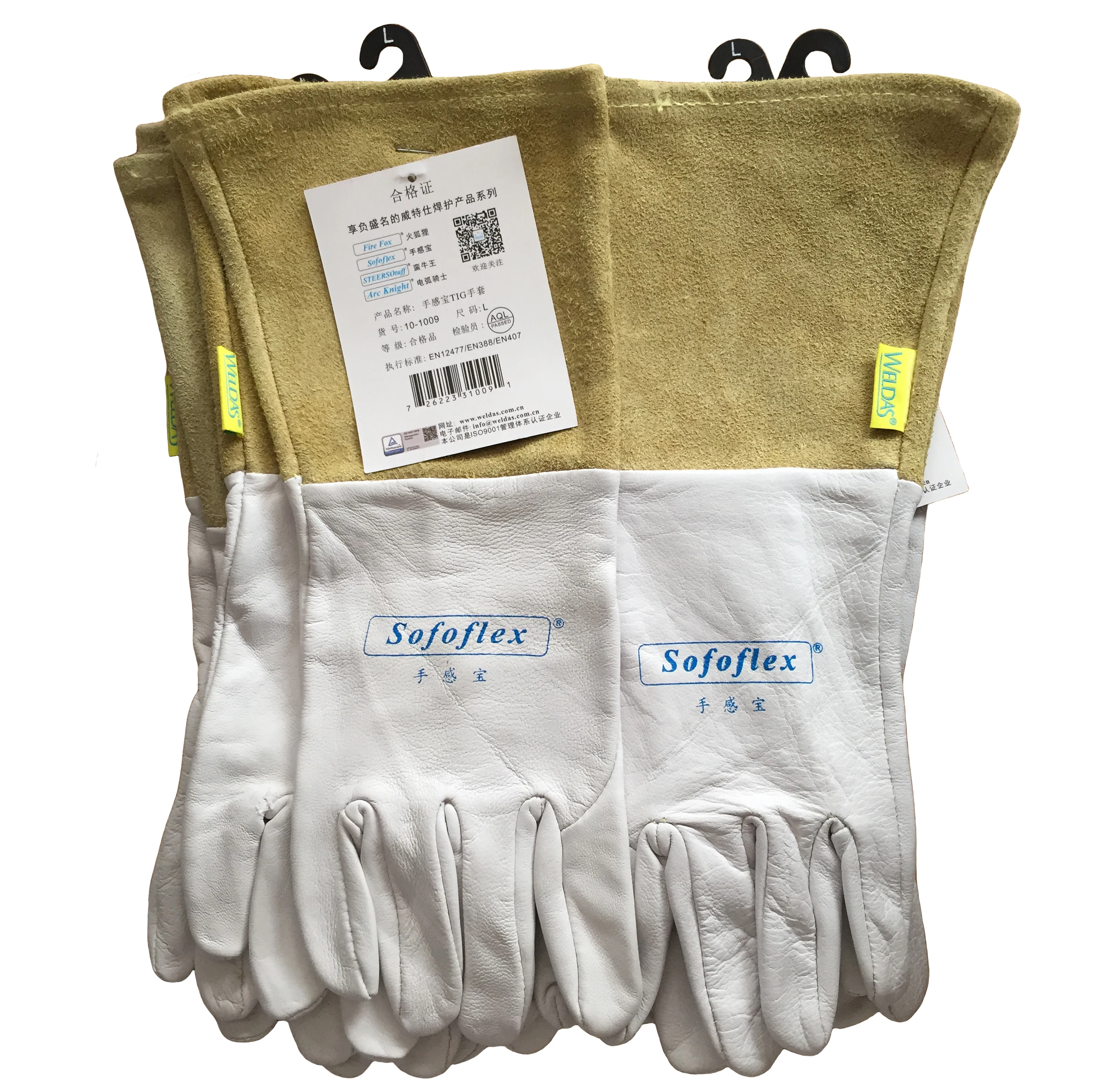 Перчатки для дуговой сварки из козьей кожи TIG MIG|glove packing|gloves motoglove welding |