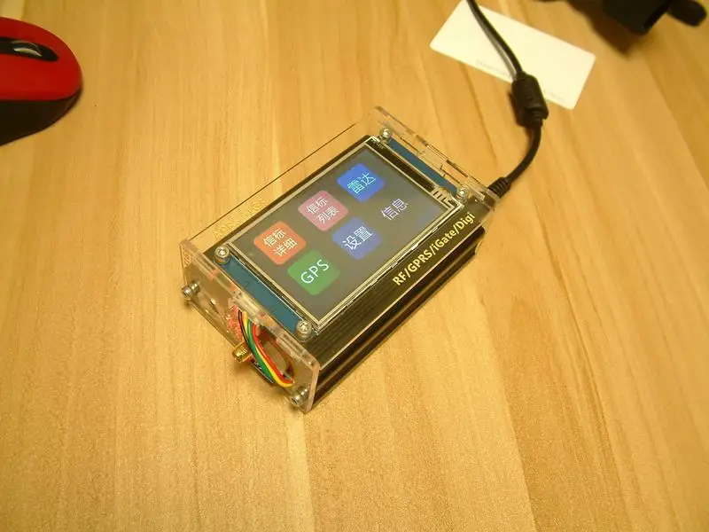 Мобильный шлюз APRS 51G3 GPRS запускает встроенный модуль UV Interphone для поддержки двойных сервера