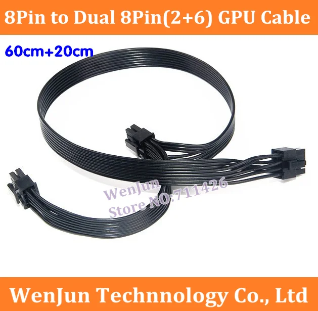 

DHL/EMS Free Shipping 20cm+60cm 8Pin Male to Dual 8Pin(2+6) Male PCI-E GPU Extension Power Cable Y-Type Ribbon Cable