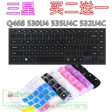 14 дюймовый силиконовый защитный чехол для Samsung Q468 530U4B 530U4C 535U4C 532U4C 535V4C NP535V4C|silicone