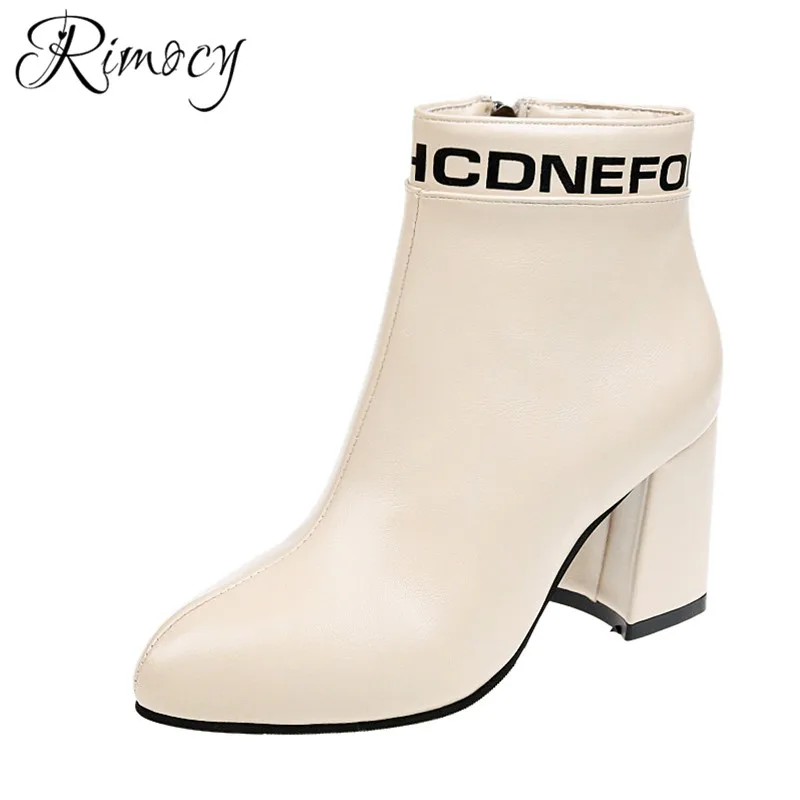 Rimocy зима botas mujer Высокая мода письмо ПУ botines теплые короткие плюшевые женские