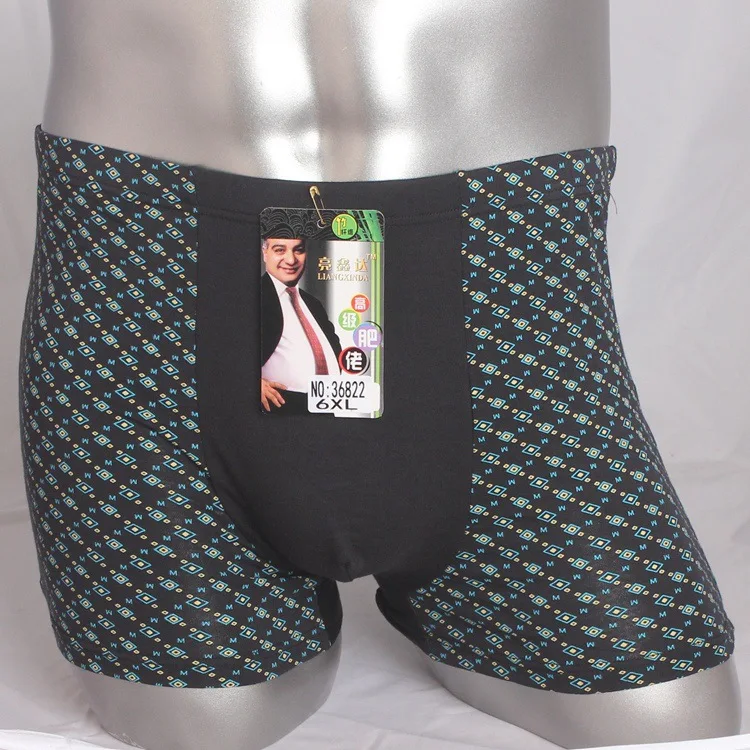 Новое поступление мужские боксеры 2 шт./лот Супермягкие дышащие Модальные трусы