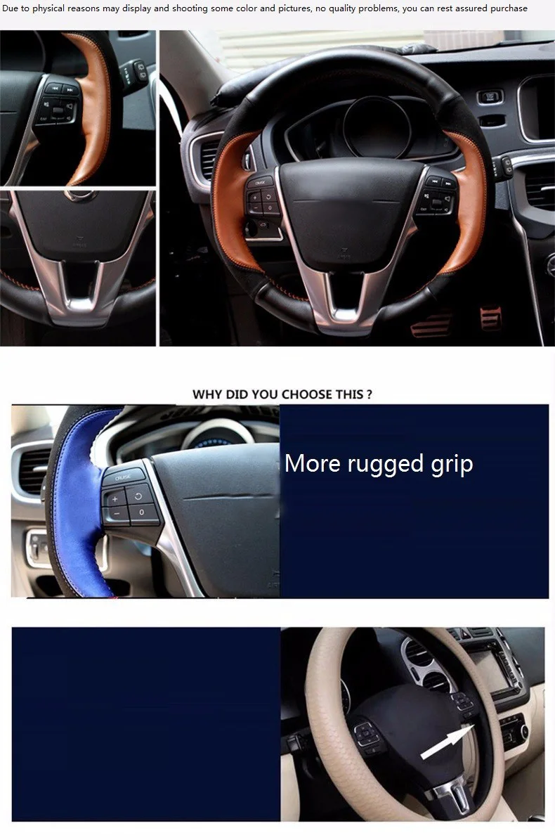 Автомобильный кожаный чехол на руль для volvo xc60 v40 v60 s60, сшитый цветной замшевый чехол, аксессуары для салона автомобиля