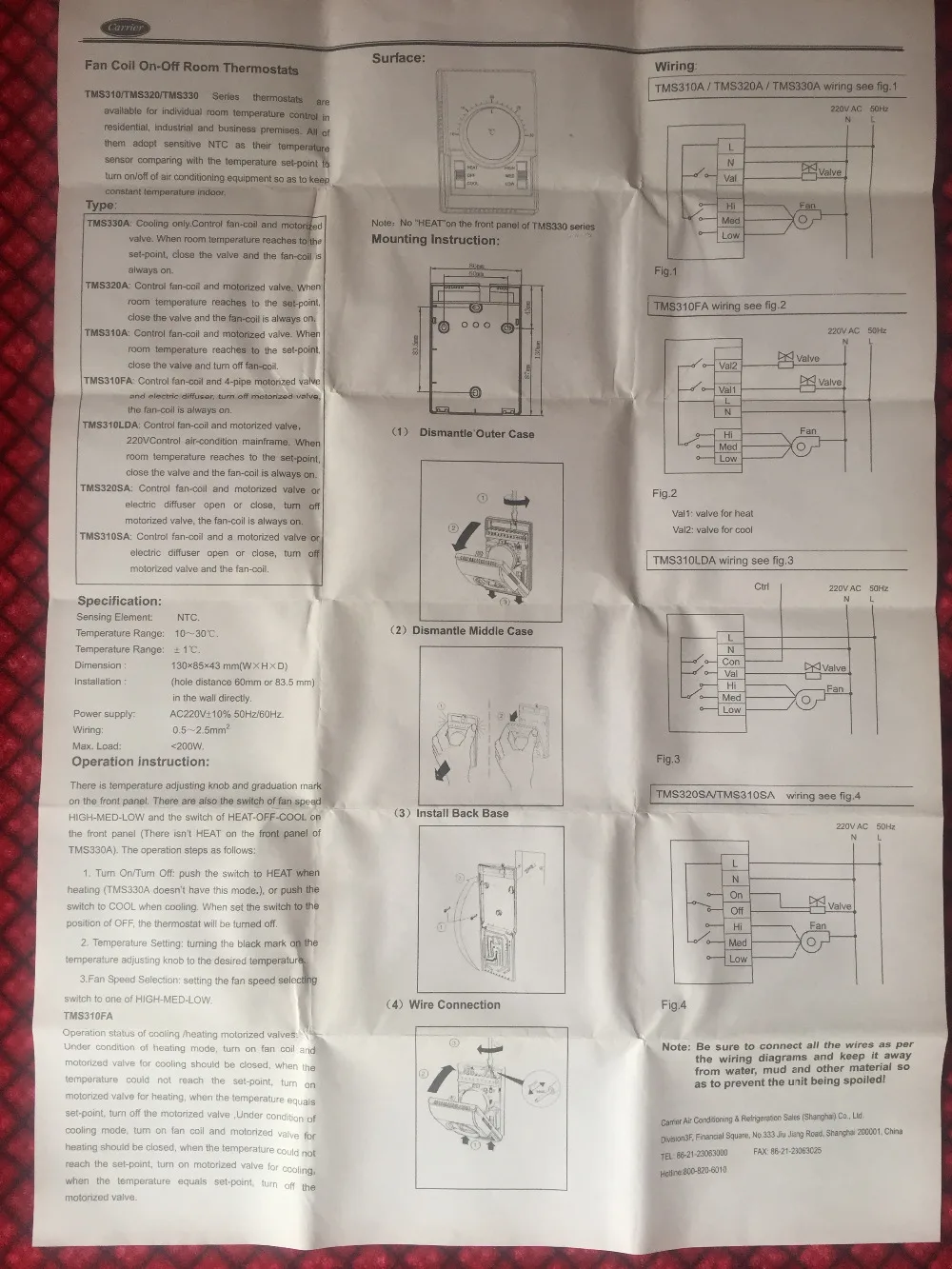 Аутентичный переносной механический термостат центральный кондиционер