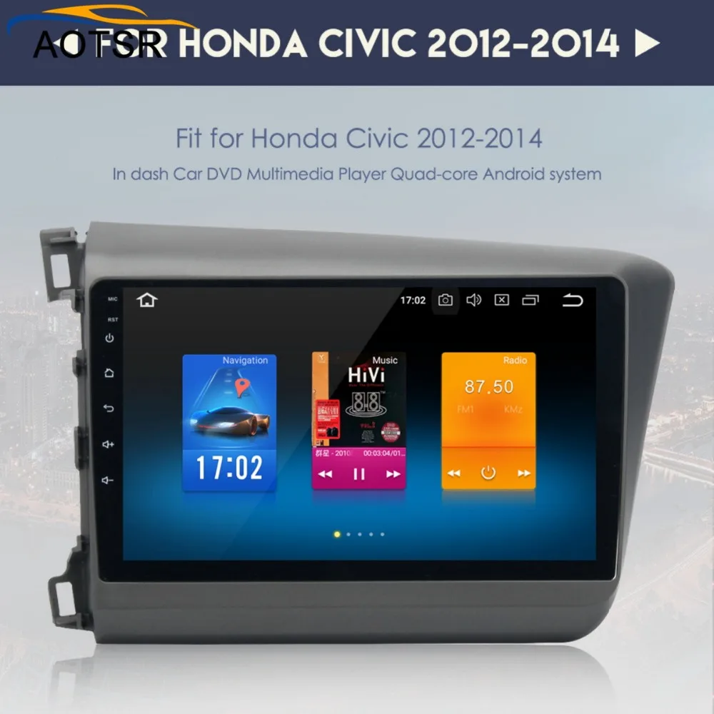 Четырехъядерный Android 8 0 2 DIN 9 'Автомобильный dvd видео GPS для Honda Civic 2012 2013 экран 1024*600