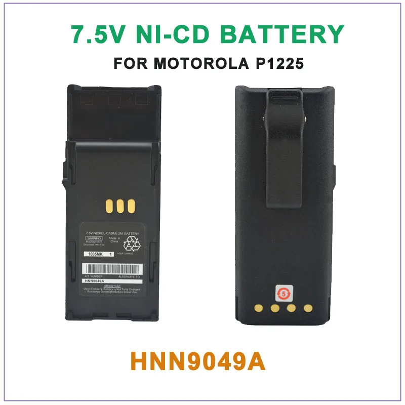 Новое поступление никель-кадмиевый аккумулятор HNN9049A1200mAh 7 5 V для Motorola радиус P1225 LS