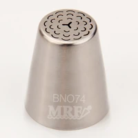 20pcslotfree shipping stainless steel 188 cake decorating xlarge russian flower nozzle bno74