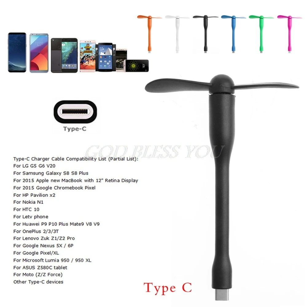 Тип-c USB-C гибкие мини крутые ручные вентиляторы для смартфона ноутбука планшета типа c разъем интерфейс вентилятор для мобильного телефона