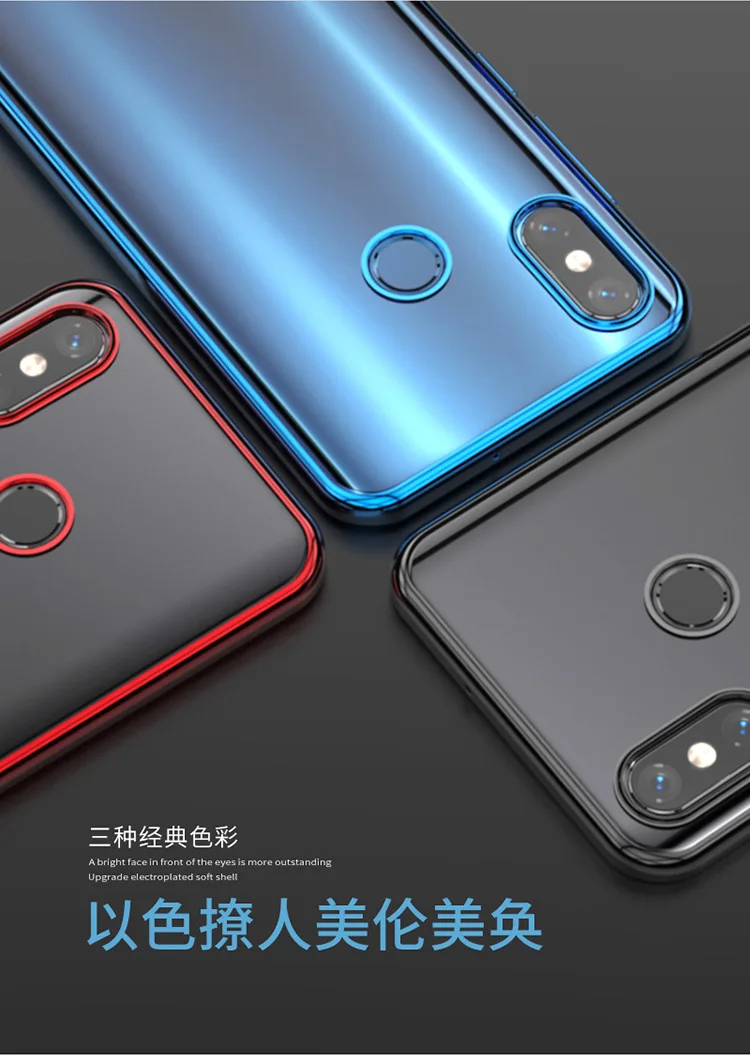 Роскошное покрытие для чехла Xiaomi Mi 8 мягкая прозрачная задняя крышка 9 SE Mi9 redmi note7