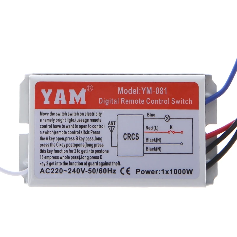 YAM 4 Way ON/OFF 220V беспроводной пульт дистанционного управления Переключатель цифровой приемник лампа с кнопки ABCD