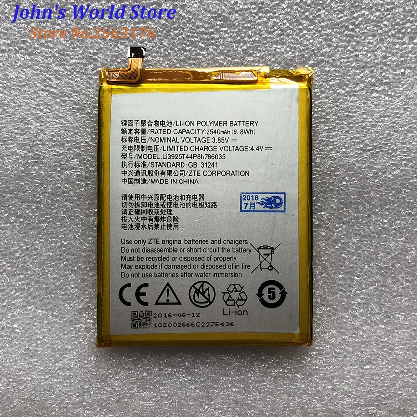 Высокое качество Li3925T44P8h786035 2540 мАч Оригинальный аккумулятор для телефона ZTE Blade