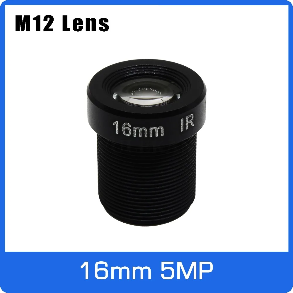 Камера видеонаблюдения M12 5 МП фиксированная 1/2 дюйма 16 мм|16mm cctv lens|cctv lenscctv lens 16mm |