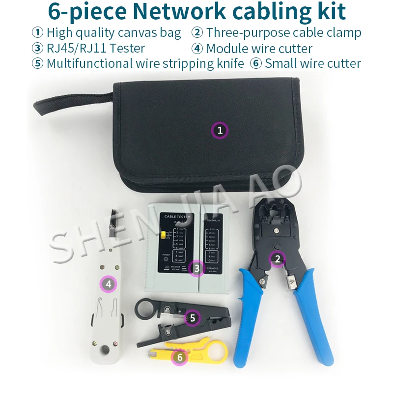Набор инструментов для установки сети из углеродистой стали | Компьютеры и офис