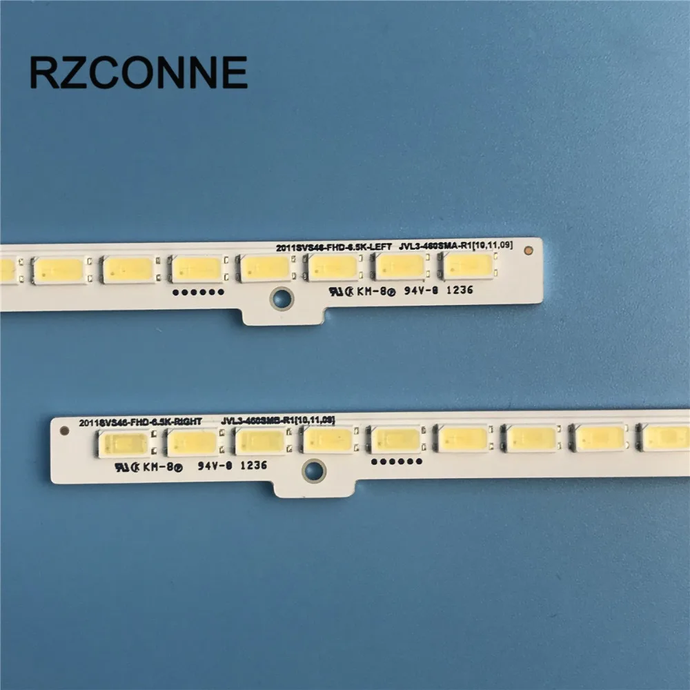 Светодиодная лента 84 светодиода 2 шт.|strip led|strip lampstrip led tv |