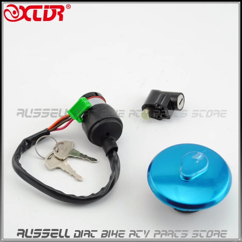 Полный комплект блокировки главный выключатель зажигания 2 клавиши крышка