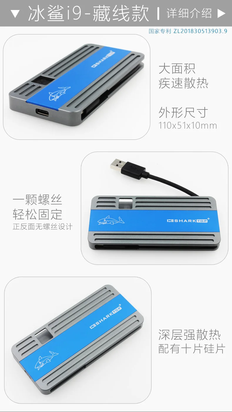 JEYI i9 HDD корпус Мобильный hdd box hdd чехол m.2 NVME алюминиевый тип C3.1 JMS583 m.2 USB3.1 M.2 PCIE SSD U.2 PCI-E TYPEC