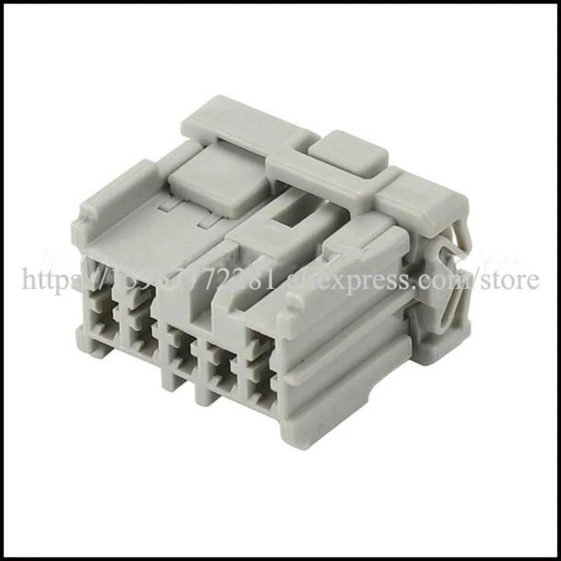 

6098-0247 car male female Connector cable Terminal jacket auto Plug socket 8 pin Connector automotive plug