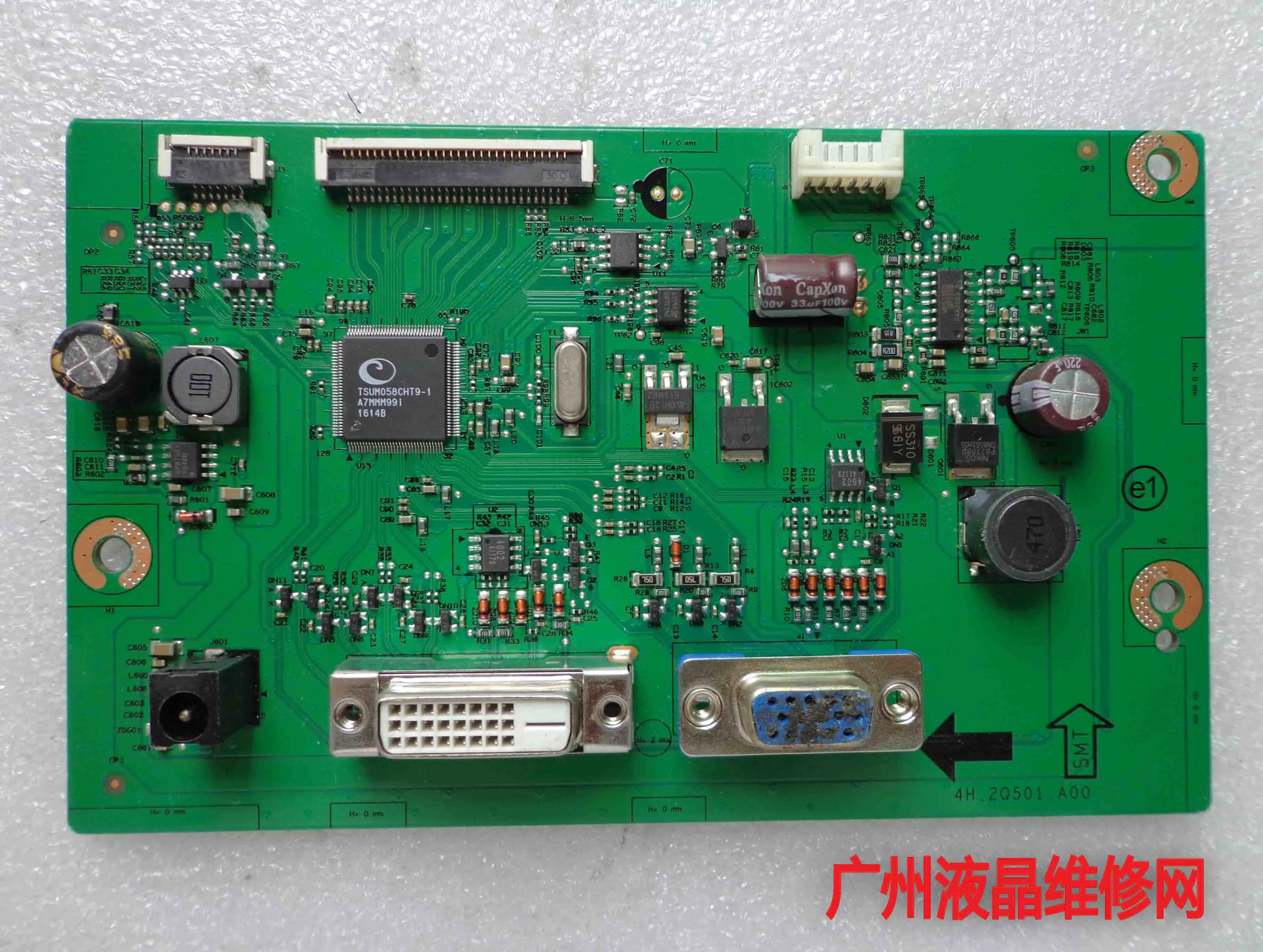 

EW2750-B драйвер платы 4H.2Q501.A00 экран M270HVN02