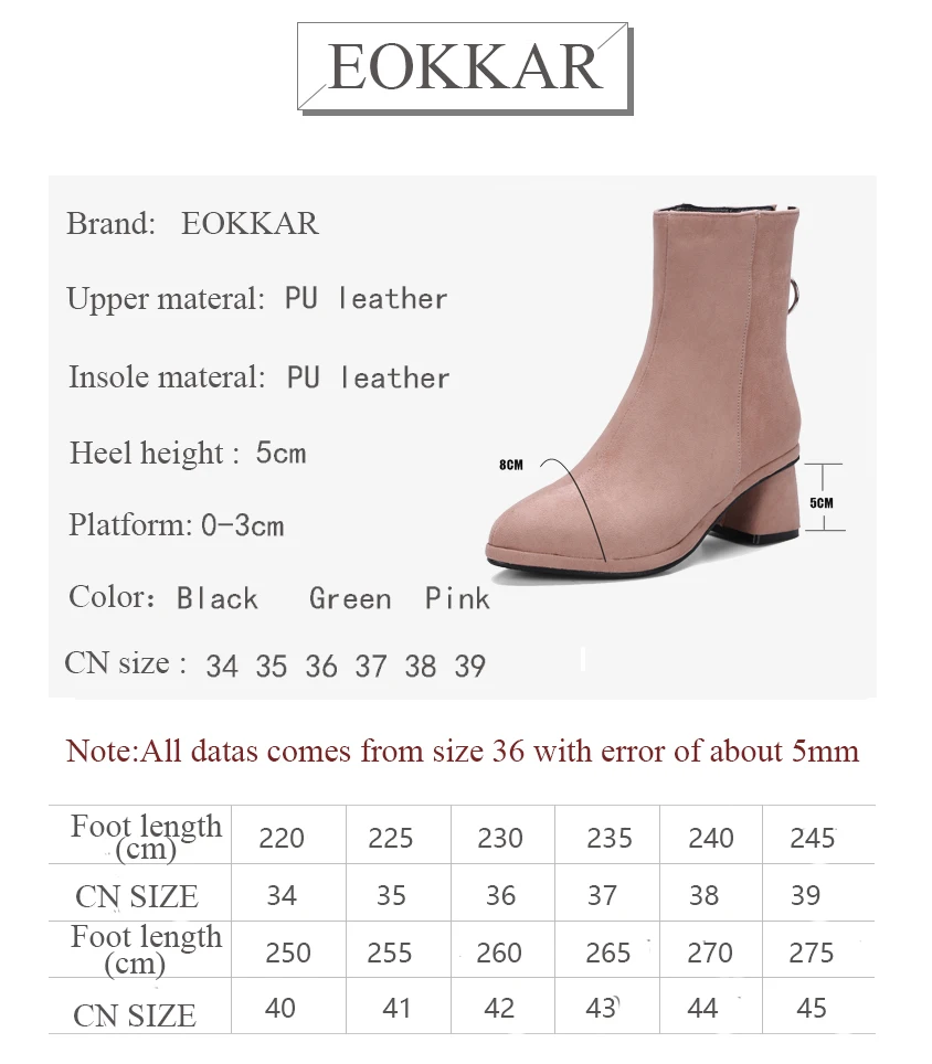 Eokkar/2019 г. женские ботильоны модные повседневные однотонные зимние ботинки из