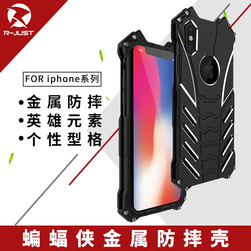 R-Just Batman Metal Armor Case For iphone 5S 5c 6S Plus Cover Iron Man Phone Cases 7 8 XR Xs max Aluminum Coque |