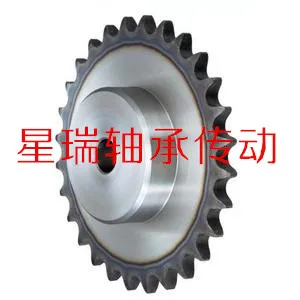4 of 5 sets wheels with 08B chain sprocket / gear teeth 50/51/52/53/54/55/56/57/58/59/60 | Инструменты