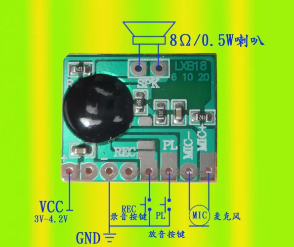 10 шт. ISD1806 6S звукозаписываемый чип IC голосовой разговор музыка рекордер модуль 8