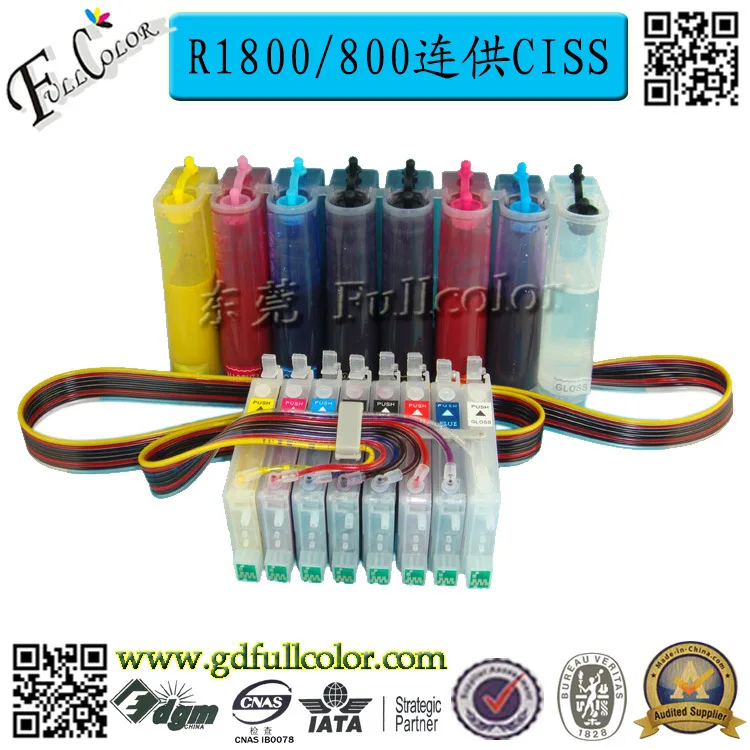 Система насыпных чернил T0540 для Epson Stylus Photo R800 R1800 CISS с чипом сброса + 500 мл