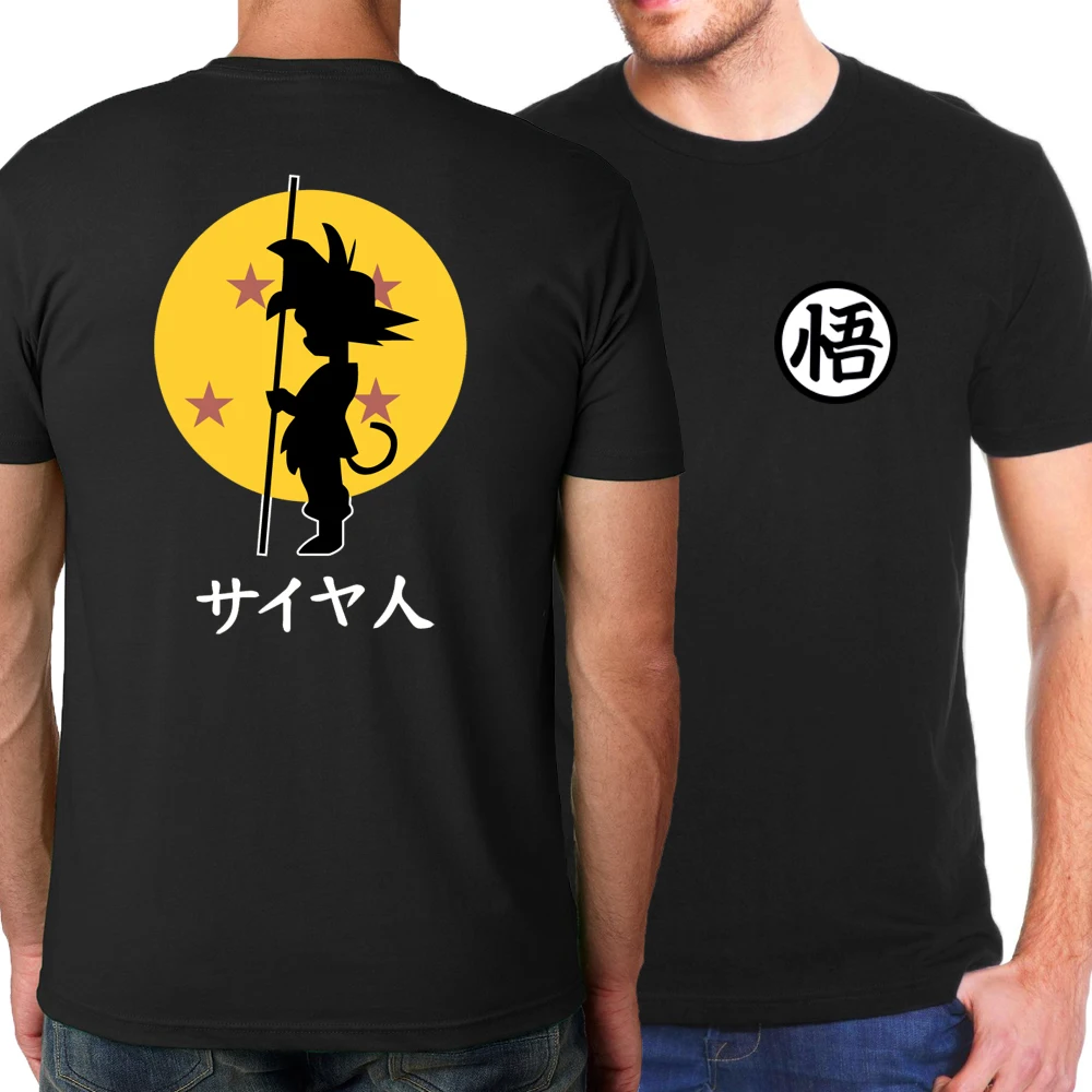 black Мужские футболки, летние топы из японского аниме Dragon Ball Z, модная футболка Harajuku из хлопка, Футболка Harajuku с коротким рукавом - Цвет: black