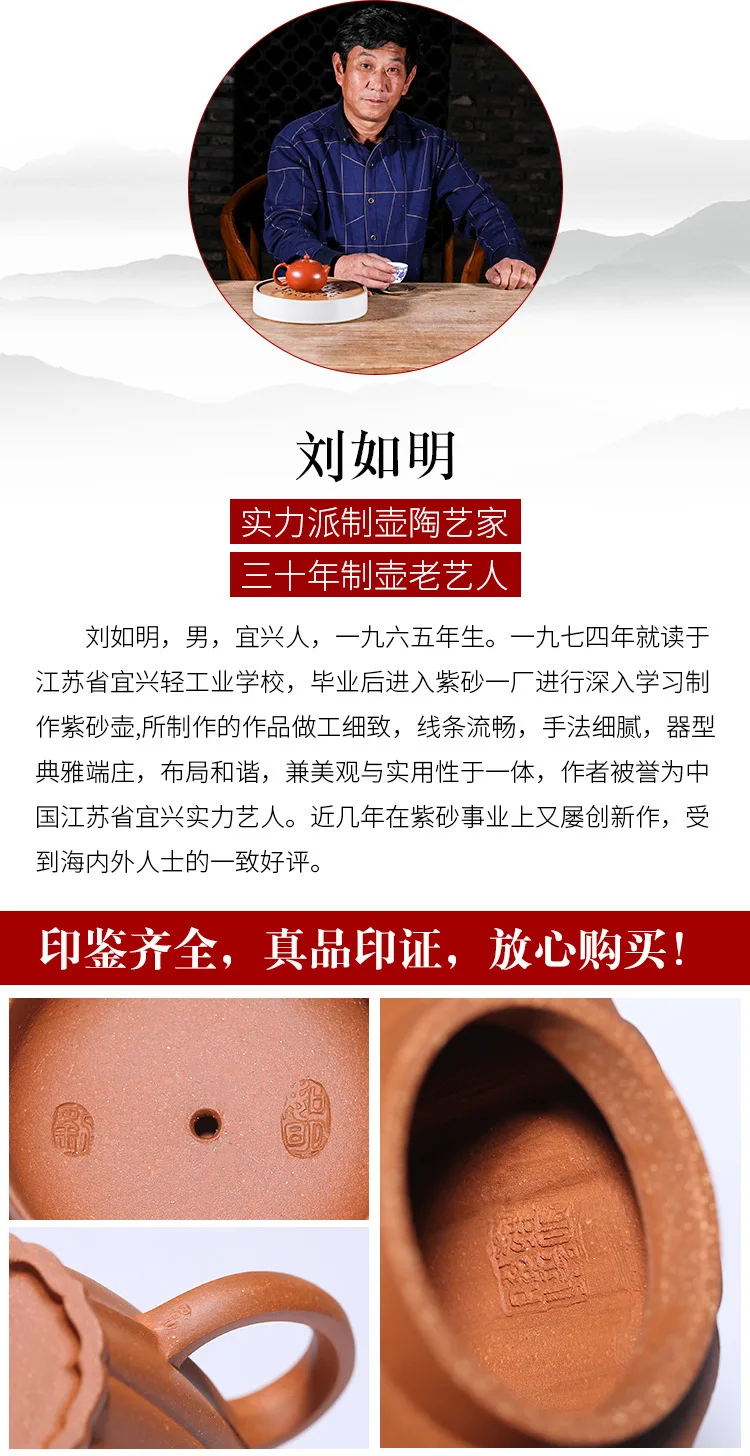 Yixing НЕОБРАБОТАННАЯ руда вниз горная глина темно-красный эмалированный Керамический Чайник известный Полный ручной Linghua Qiyun чайник 300cc кунг-фу чай есть