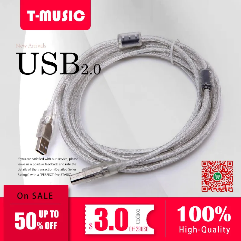 T-Music HIFI аудио 1 5 м USB-кабель двойное магнитное кольцо анти-помех USB DAC кабель для |