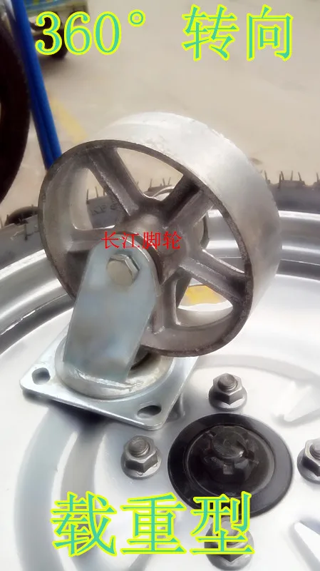 В 6 дюймов тяжелый железный колеса высокая температура печи подвижный нагрузка