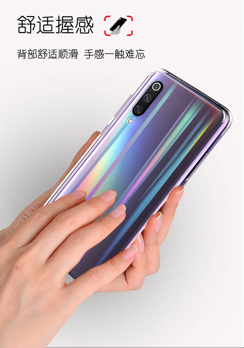 Роскошный градиентный стеклянный чехол для Xiaomi Mi9 Mi9 чехол тонкий прозрачный Aurora Laser Coque чехол для Xiaomi 9 чехол для телефона Capa