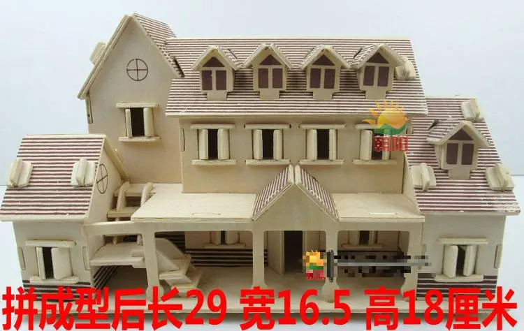 DIY 3D головоломка ручная сборка модель игрушки солнечный свет пляж Вилла Дом