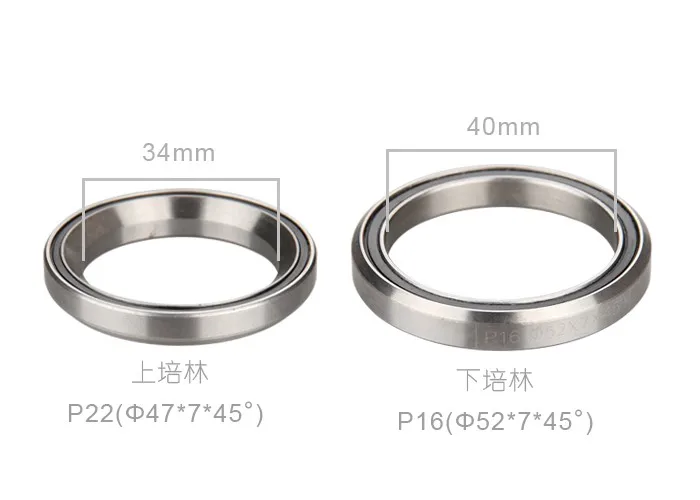 Велосипедная коническая рама lapoint 47 52 мм для горных и дорожных велосипедов 2