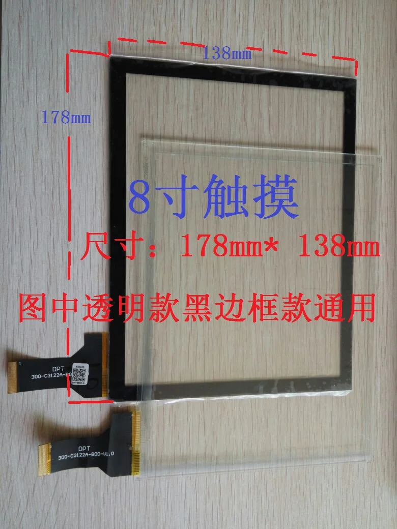 Оригинальный Новый гибкий кабель DPTe P/N: 300-C3122A-B00-V1.0 для onda vi30 300-C3122A-C00-V1.0 300-C3122A-B00 178