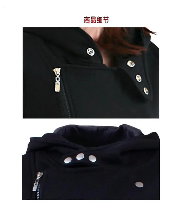 

New Arrival New Fashion Winter Women Zip Black Slim Fit sweatshirt Jumper Hoodies Coat free shipping
